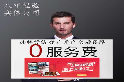 新闻APP信息流设计思路与案例